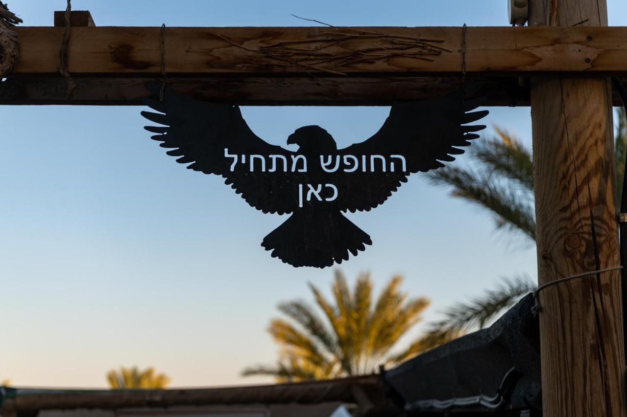 Ras Hasita Hotel Hazeva Exterior foto