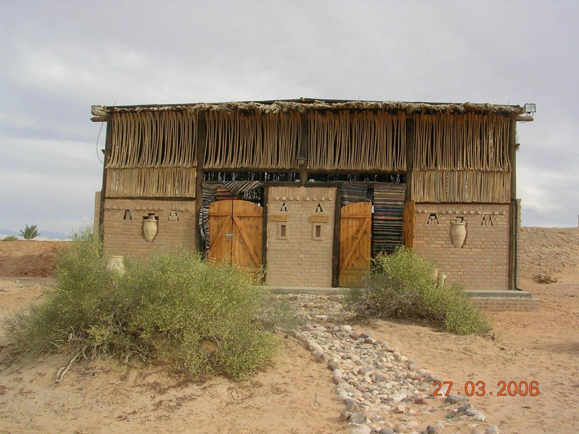 Ras Hasita Hotel Hazeva Exterior foto